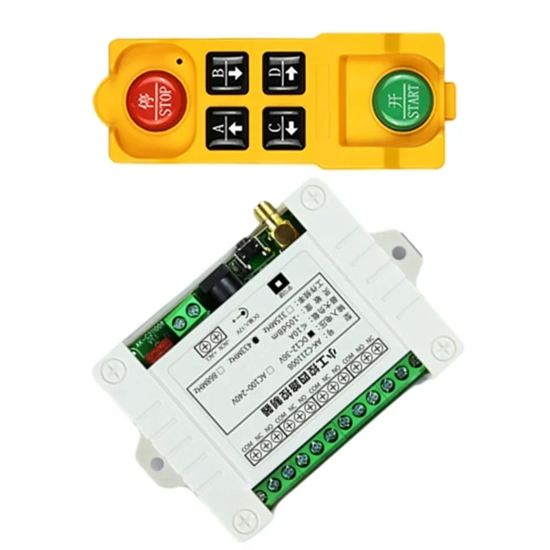 1 Set Wireless Remote Control and 4 Channel Controller 433MHz for Electric Garage Door Telescopic Gate Easy Operate
1 Set Wireless Remote Control and 4 Channel Controller 433MHz for Electric Garage Door Telescopic Gate Easy Operate