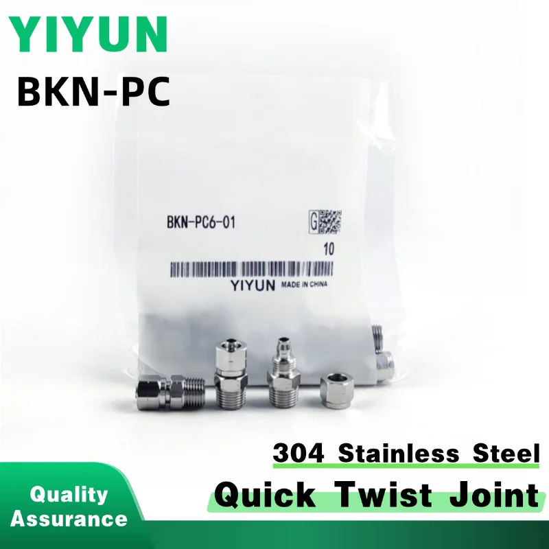 BKN-PC4-01 BKN-PC6-PC8-PC10-PC12-01-02-03-04 304 Stainless Steel Quick Twist Straight Joint Direct External Thread Connector
BKN-PC4-01 BKN-PC6-PC8-PC10-PC12-01-02-03-04 304 Stainless Steel Quick Twist Straight Joint Direct External Thread Connector