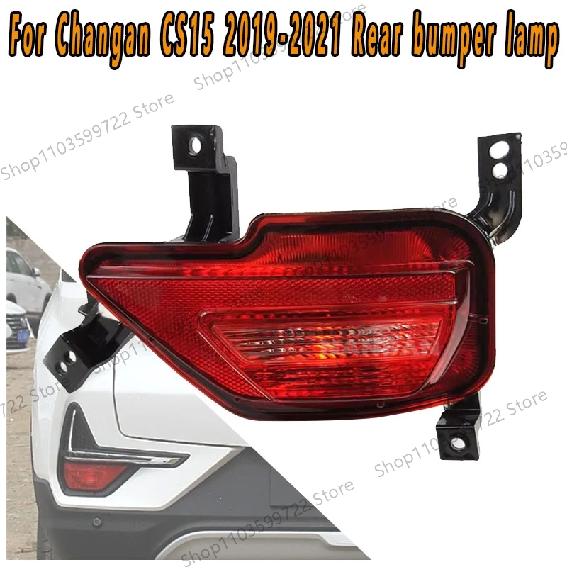For Changan CS15 2019 2020 2021 Rear Bumper Lights Rear Fog Lights Reverse Lights Brake Lights Driving Lights Warning Lights
For Changan CS15 2019 2020 2021 Rear Bumper Lights Rear Fog Lights Reverse Lights Brake Lights Driving Lights Warning Lights