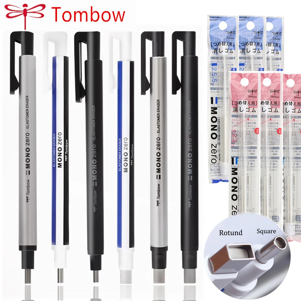 1+5 Pcs Japan Tombow MONO Eraser Pen Detail Modification Pen High-gloss Rubber Round Square Eraser Automatic Pen Kawaii Eraser
1+5 Pcs Japan Tombow MONO Eraser Pen Detail Modification Pen High-gloss Rubber Round Square Eraser Automatic Pen Kawaii Eraser
