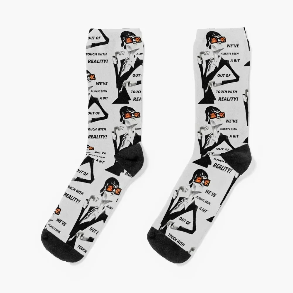 Jarvis Cocker Famous Quote "We've Always Been a Bit out of touch with reality" caricatureArtwork Socks
Jarvis Cocker Famous Quote "We've Always Been a Bit out of touch with reality" caricatureArtwork Socks