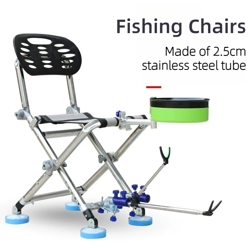 Stainless Steel Bold Fishing Chair Height-adjustable Lightweight Stable Folding Portable Chair Multifunctional Fishing Equipment
Stainless Steel Bold Fishing Chair Height-adjustable Lightweight Stable Folding Portable Chair Multifunctional Fishing Equipment