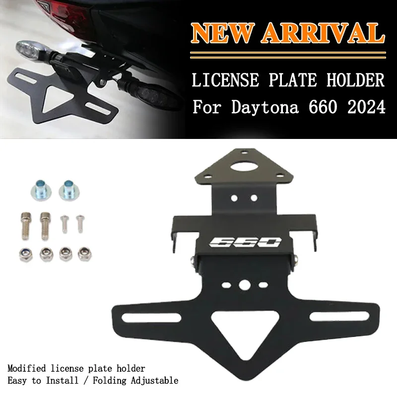 For Daytona 660 2024 Motorcycle Tail Tidy Fender Eliminator Registration License Plate Holder
For Daytona 660 2024 Motorcycle Tail Tidy Fender Eliminator Registration License Plate Holder