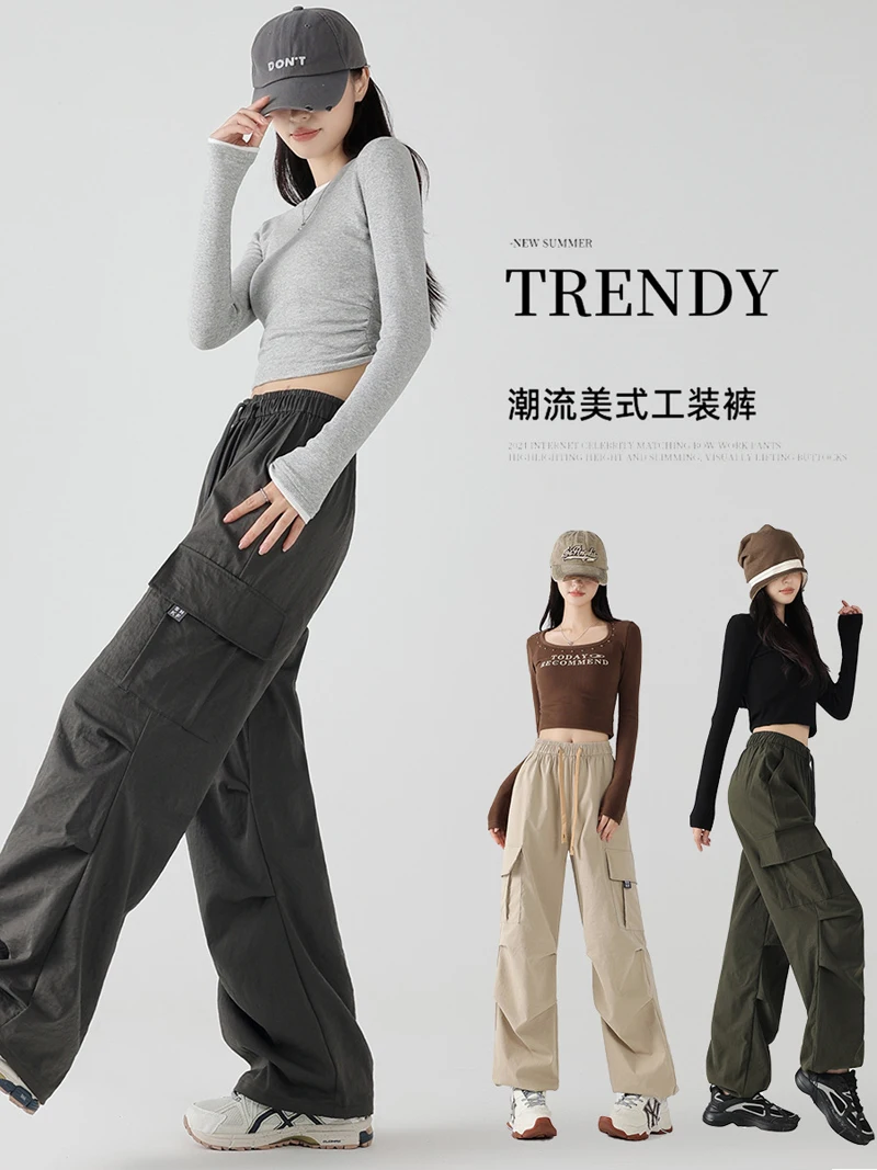 Брюки-карго женские быстросохнущие летние парусиновые клетчатые сетчатые теннисные брюки Harajuku дышащие легкие сетчатые лоскутные динамические уличные брюки
Брюки-карго женские быстросохнущие летние парусиновые клетчатые сетчатые теннисные брюки Harajuku дышащие легкие сетчатые лоскутные динамические уличные брюки