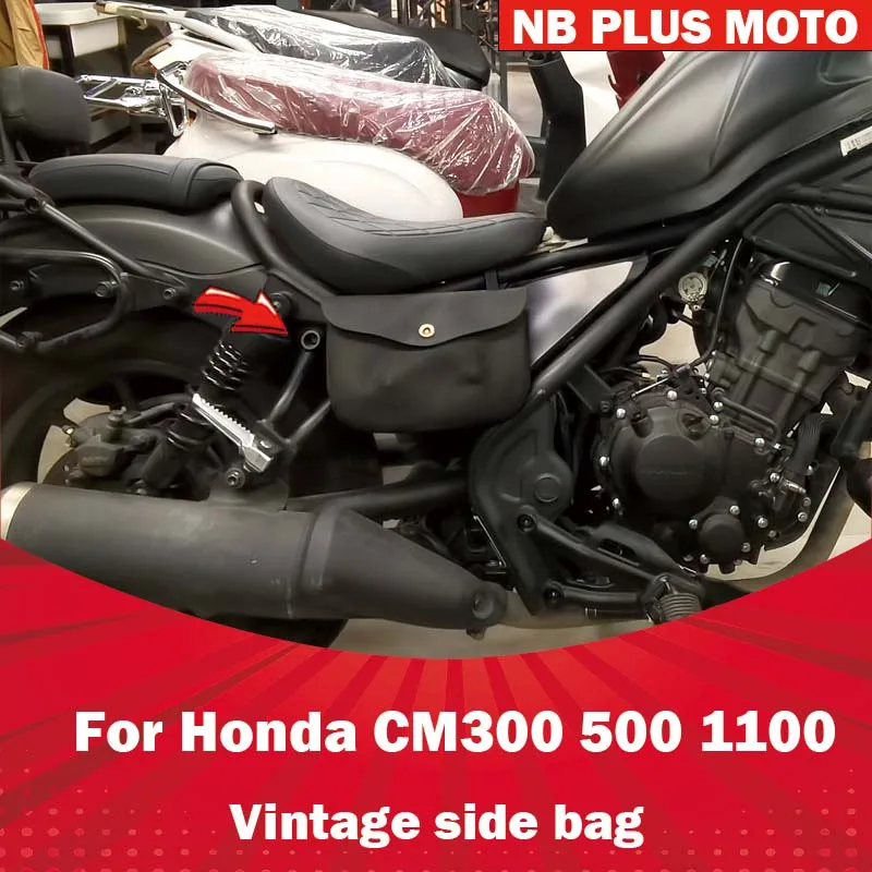 【Premium】For Honda CM300 500 Retro Cowhide Side Bag CM1100 Motorcycle Side Ugly Motorcycle Small Hanging Bag
【Premium】For Honda CM300 500 Retro Cowhide Side Bag CM1100 Motorcycle Side Ugly Motorcycle Small Hanging Bag