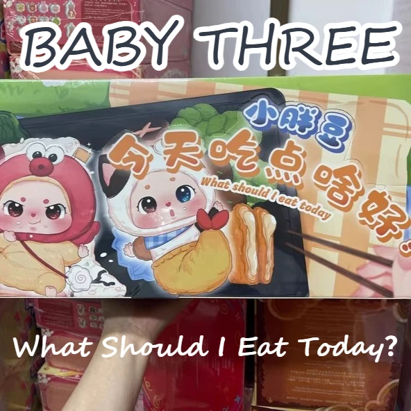 Authentic Baby Three What Should I Eat Today Series Plush Blind Box Cute Doll Mysterious Box Doll Ornament Girl Gift Handmade
Authentic Baby Three What Should I Eat Today Series Plush Blind Box Cute Doll Mysterious Box Doll Ornament Girl Gift Handmade