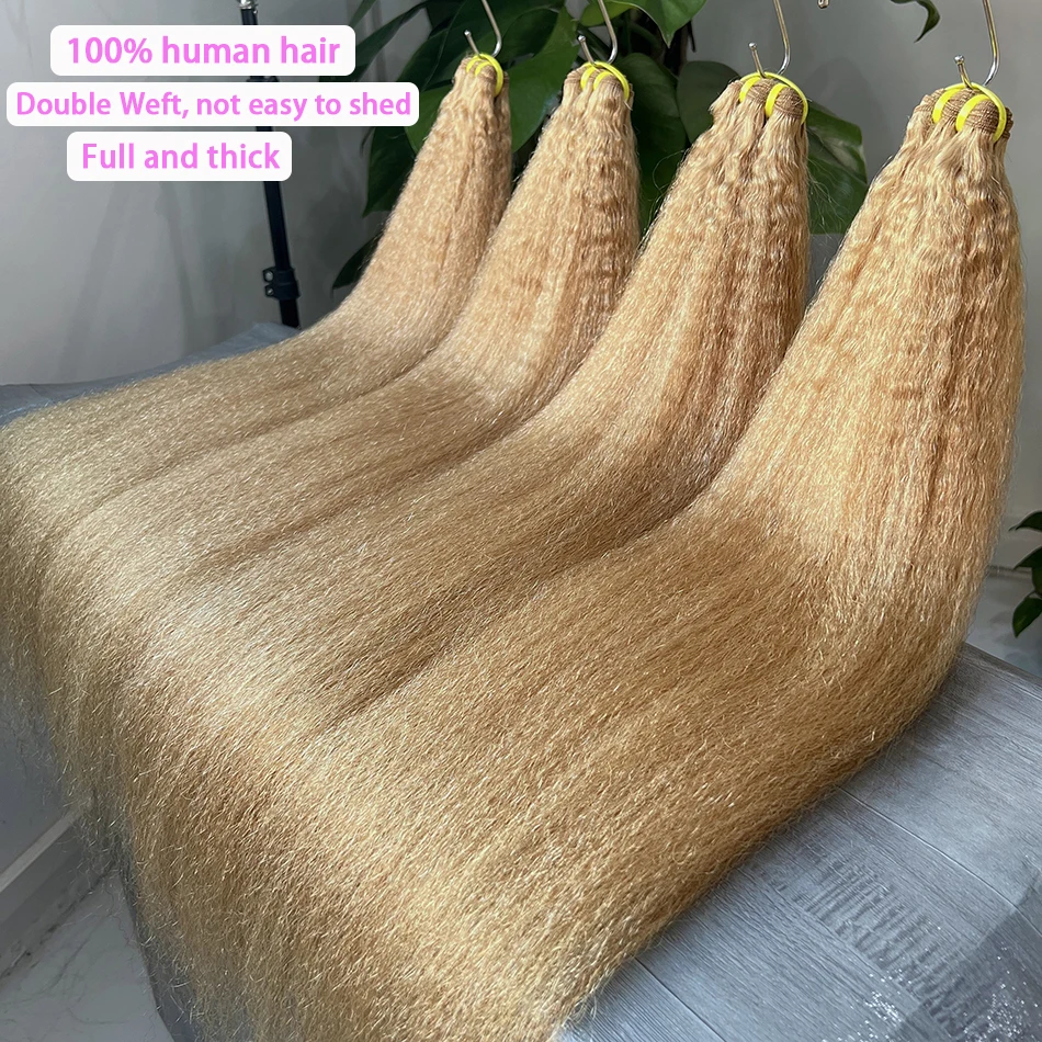 # 27 цветных кудрявых прямых человеческих волос, 100% натуральные вьетнамские волосы, наращивание волос, двойной уток, 100 грамм для женщин
# 27 цветных кудрявых прямых человеческих волос, 100% натуральные вьетнамские волосы, наращивание волос, двойной уток, 100 грамм для женщин