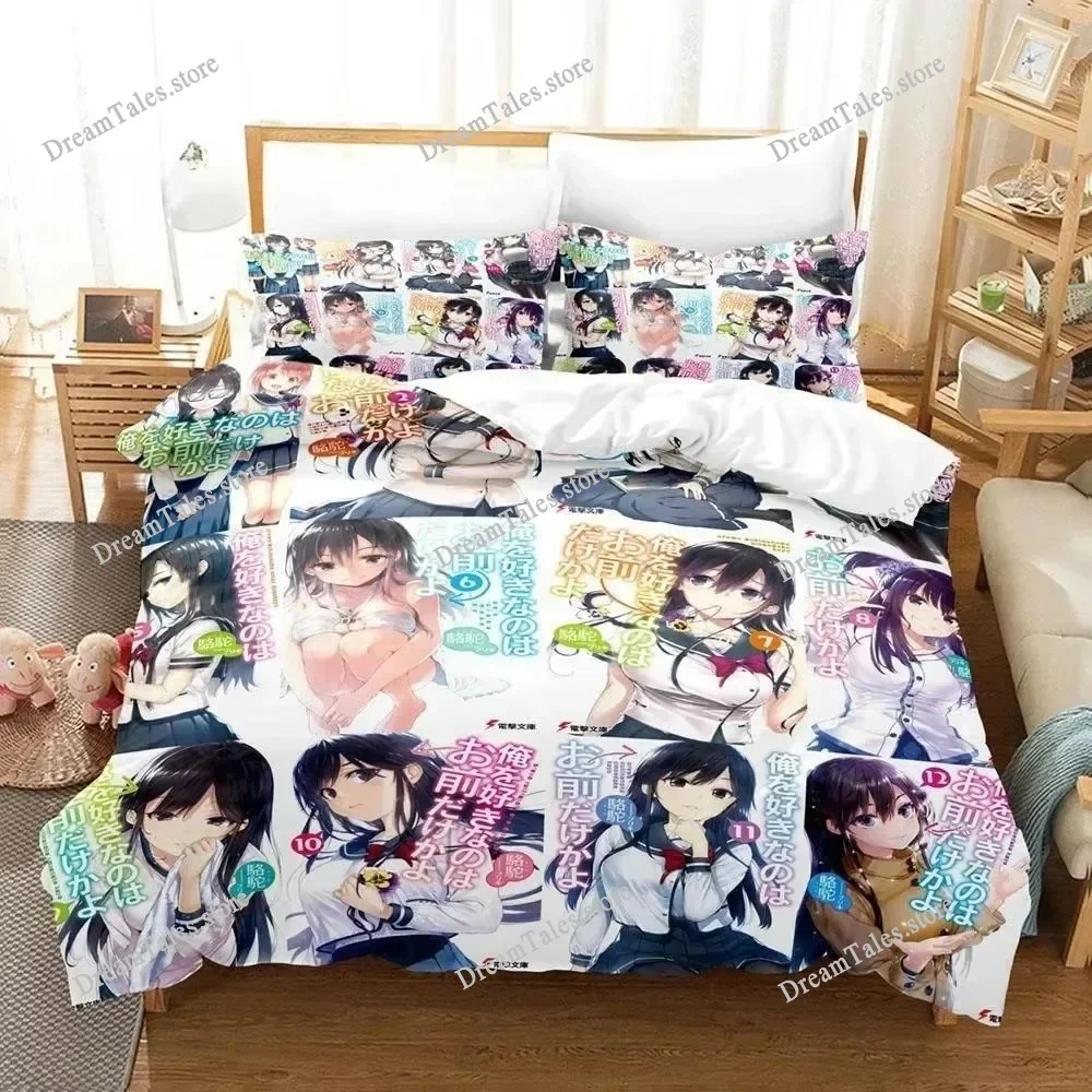 Are You Really The Only One Who Likes Me Bedding Set Cartoon Anime Set Adult Kid Bedroom Duvet Cover Sets 3D Print Kawaii Anime3
Are You Really The Only One Who Likes Me Bedding Set Cartoon Anime Set Adult Kid Bedroom Duvet Cover Sets 3D Print Kawaii Anime3