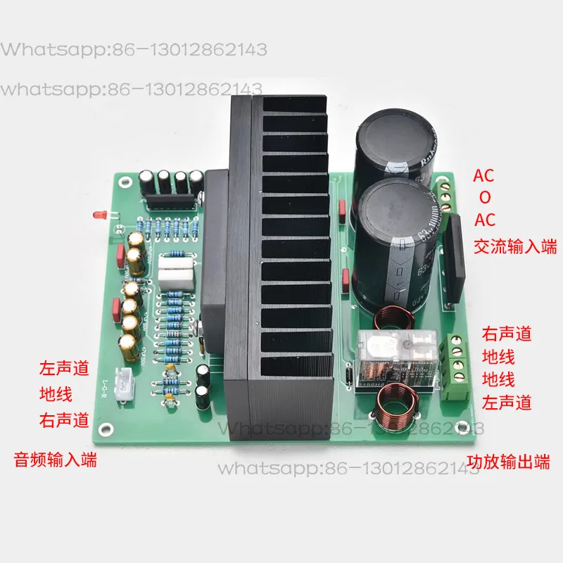 High Power Thick Film STK412-530 Power Amplifier Finished Board Audiophile Grade
High Power Thick Film STK412-530 Power Amplifier Finished Board Audiophile Grade