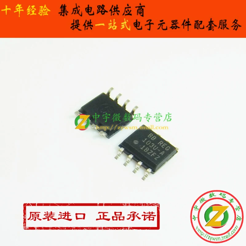 REG103UA-A REG103U-A REG103UA-5 REG103 SOP8 10PCS
REG103UA-A REG103U-A REG103UA-5 REG103 SOP8 10PCS