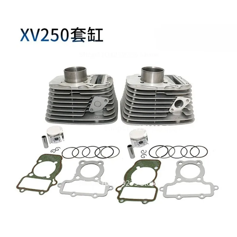 Suitable for YAMAHA49mm Motorcycle Engine Cylinder Virago250 XV250
Suitable for YAMAHA49mm Motorcycle Engine Cylinder Virago250 XV250
