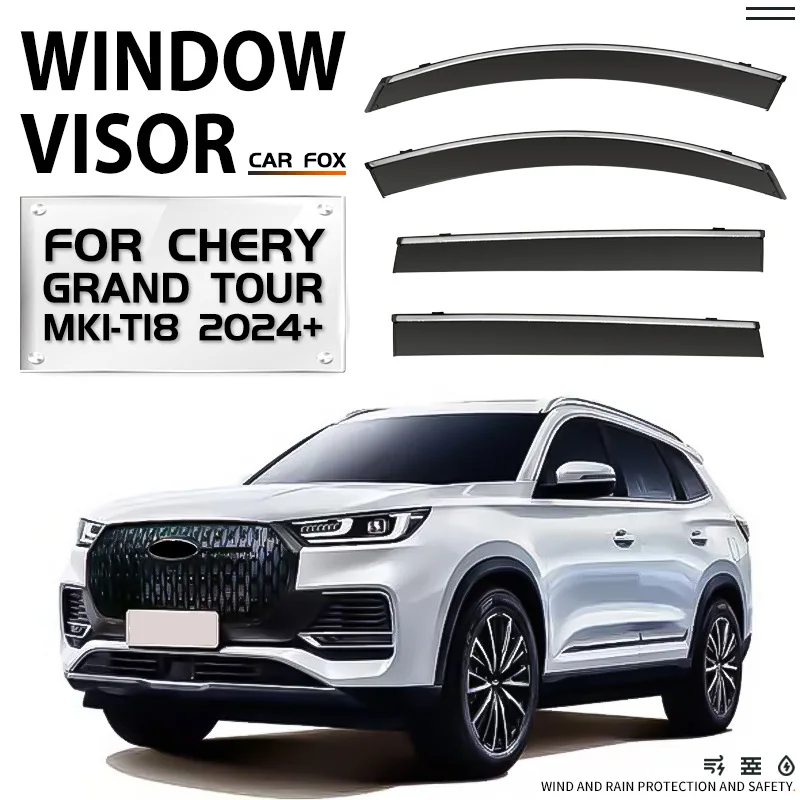 Для Chery Tiggo Grand Tour автомобильный оконный козырек тент навесы лобовое стекло боковое окно защита от дождя тент автоаксессуары Стайлинг автомобиля
Для Chery Tiggo Grand Tour автомобильный оконный козырек тент навесы лобовое стекло боковое окно защита от дождя тент автоаксессуары Стайлинг автомобиля