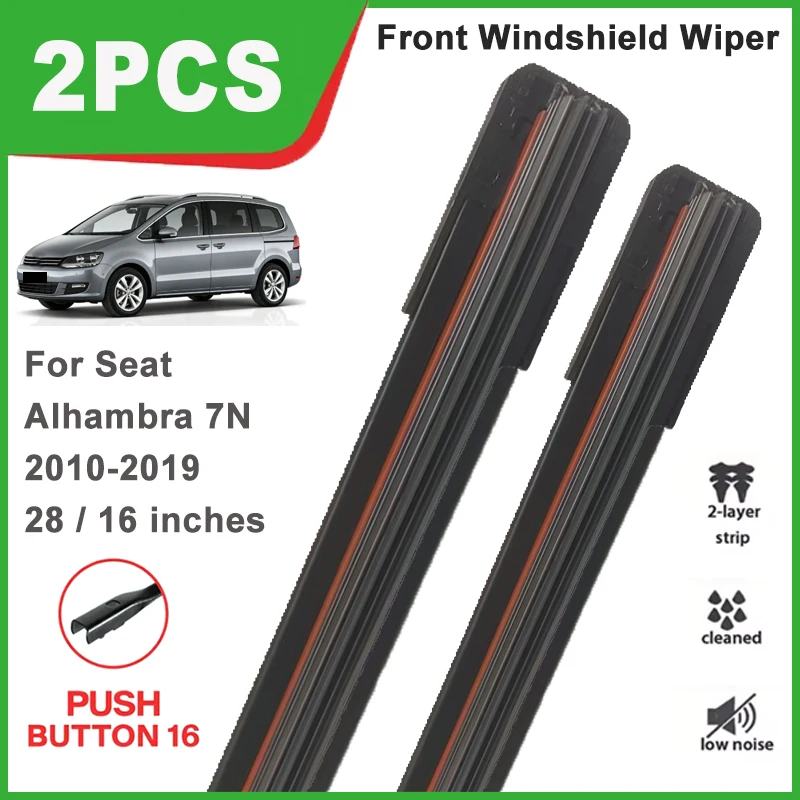 2PCS Double Rubber Front Wiper Blades For Seat Alhambra 7N 2010-2019 Windshield Windscreen Car Replacement Accessories
2PCS Double Rubber Front Wiper Blades For Seat Alhambra 7N 2010-2019 Windshield Windscreen Car Replacement Accessories