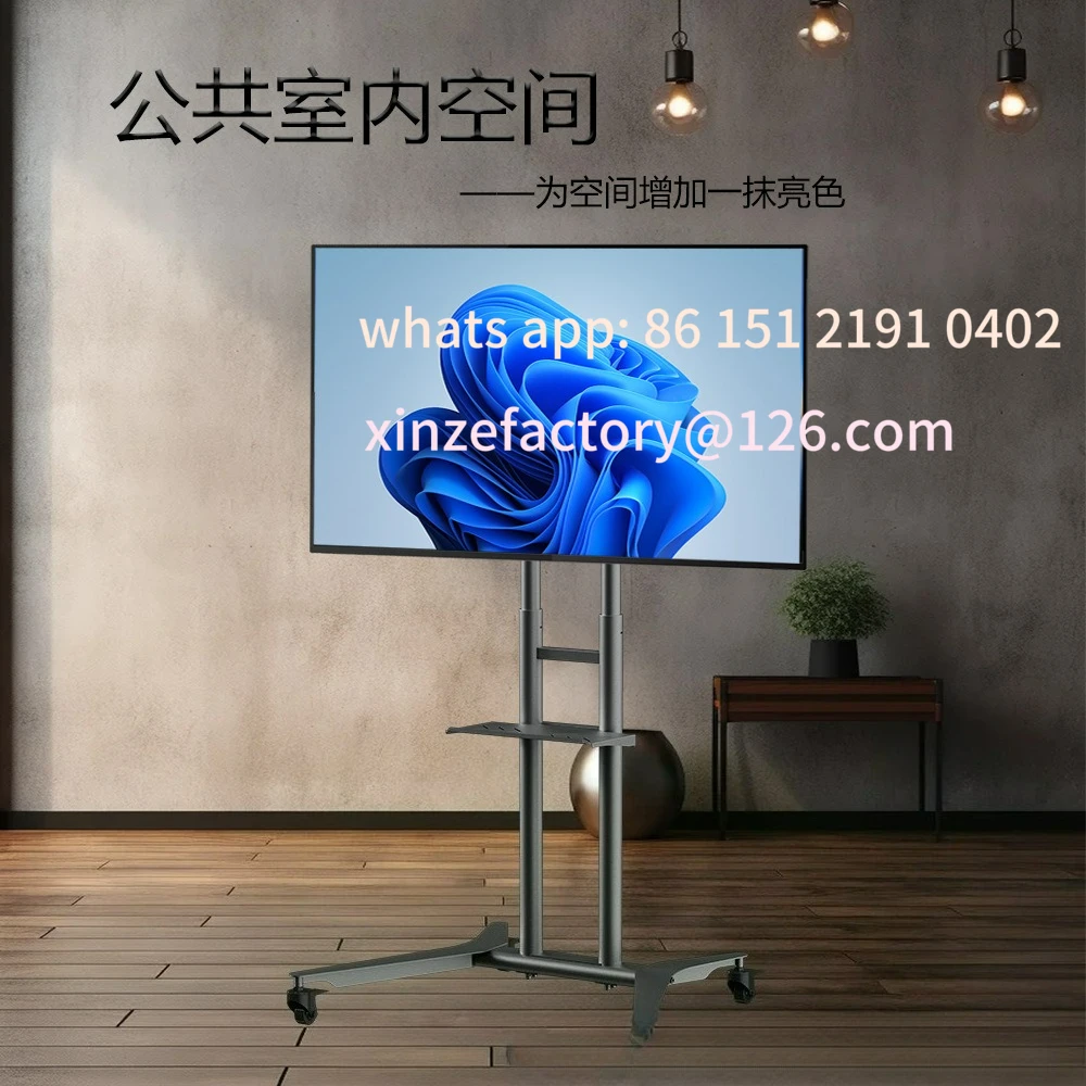 Customizable Mobile Bracket Mobile TV Bracket TV Mobile Cart No Punching Installation Home Living Room Bedroom
Customizable Mobile Bracket Mobile TV Bracket TV Mobile Cart No Punching Installation Home Living Room Bedroom