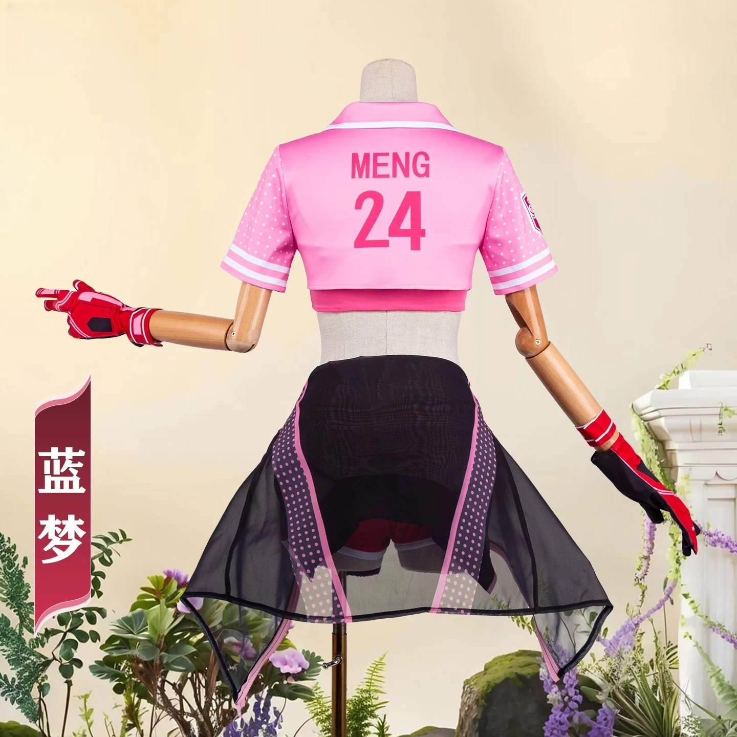 Naraka: Bladepoint Lannie Cosplay Costume Golden Medal Goalkeeper Skin Outift Lan Meng Full Set Halloween Carnival Women Suit
Naraka: Bladepoint Lannie Cosplay Costume Golden Medal Goalkeeper Skin Outift Lan Meng Full Set Halloween Carnival Women Suit