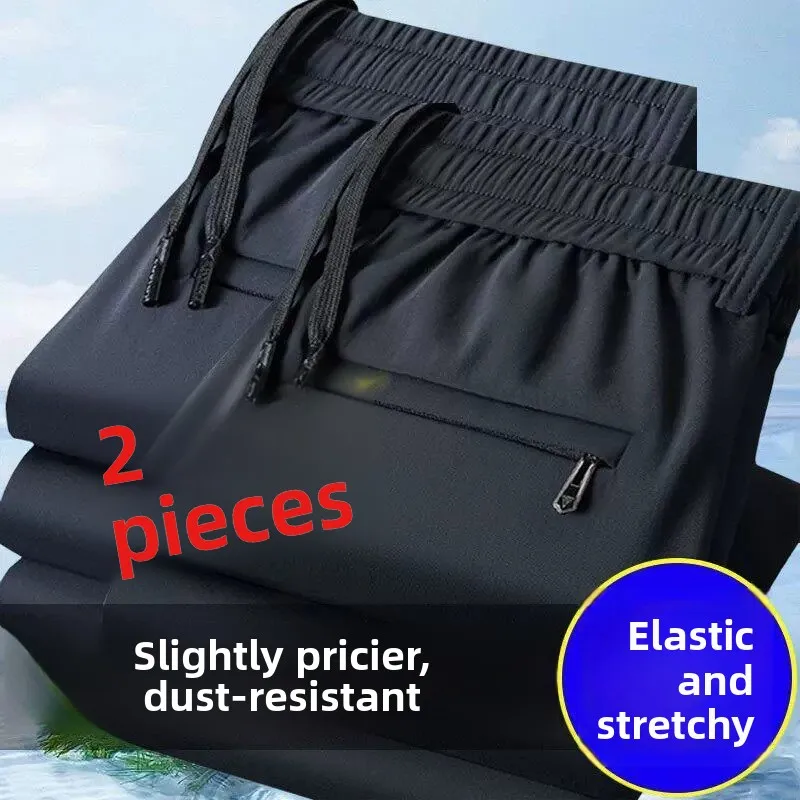 Men's Summer Ice Silk Casual Sports Pants Elastic Waist Straight Leg Long Trousers for Work Resistant to Dirt And Wear
Men's Summer Ice Silk Casual Sports Pants Elastic Waist Straight Leg Long Trousers for Work Resistant to Dirt And Wear