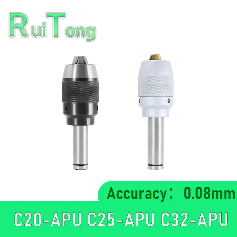 C20 C25 C32 держатель инструмента APU13 APU16 APU самозатягивающийся сверлильный патрон держатель инструмента кронштейн инструмента
C20 C25 C32 держатель инструмента APU13 APU16 APU самозатягивающийся сверлильный патрон держатель инструмента кронштейн инструмента