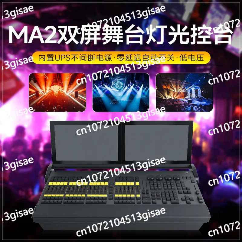 Контроллер DMX 512, колонка, кино и телевидение, сценическая осветительная консоль MA2, консоль MA
Контроллер DMX 512, колонка, кино и телевидение, сценическая осветительная консоль MA2, консоль MA