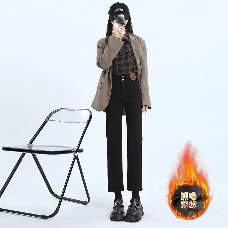 High-waisted versatile straight-leg women's casual pants Eight points&Nine Points&Trousers【Classic hot selling product】
High-waisted versatile straight-leg women's casual pants Eight points&Nine Points&Trousers【Classic hot selling product】