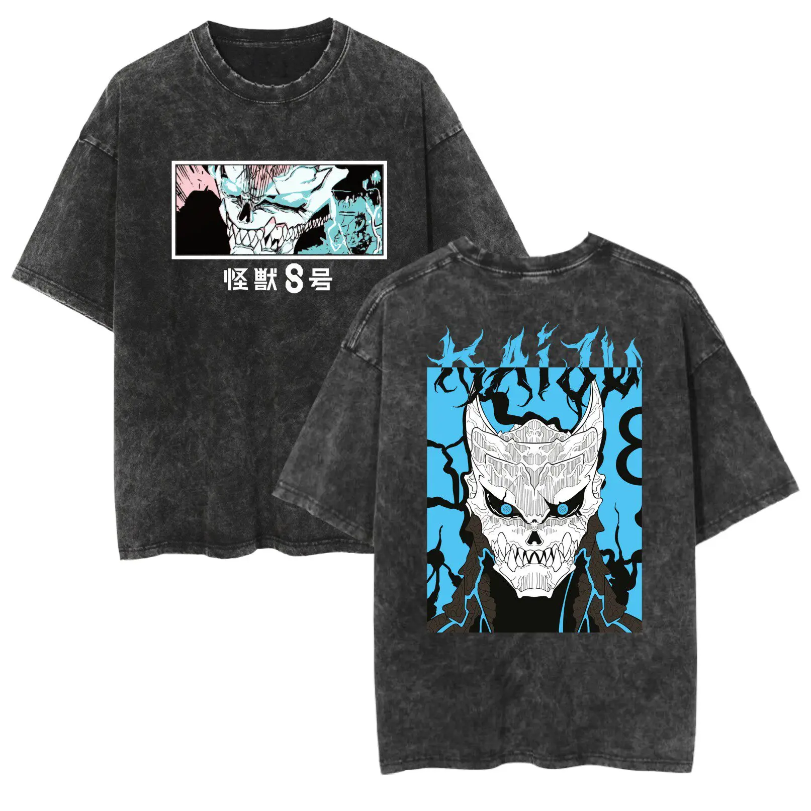 2026 summer Anime Kaiju No.8 Oversized T-shirt, Kafka Hibino Monster Form Print Casual Streetwear Washed Black Tee
2026 summer Anime Kaiju No.8 Oversized T-shirt, Kafka Hibino Monster Form Print Casual Streetwear Washed Black Tee