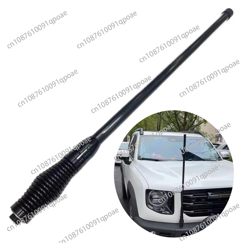 Suitable for Front and Rear Bumper Bullbar Bold Car Decorative Antenna off-Road Vehicle SUV Modified Car Decorative Antenna
Suitable for Front and Rear Bumper Bullbar Bold Car Decorative Antenna off-Road Vehicle SUV Modified Car Decorative Antenna