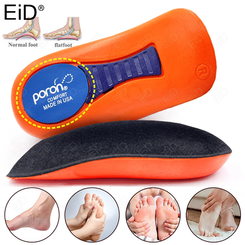 High elastic Height Increase Insoles for Men Women Shoes Flat Feet Arch Support Orthopedic Insoles Sneakers Heel Lift Shoe Pads
High elastic Height Increase Insoles for Men Women Shoes Flat Feet Arch Support Orthopedic Insoles Sneakers Heel Lift Shoe Pads