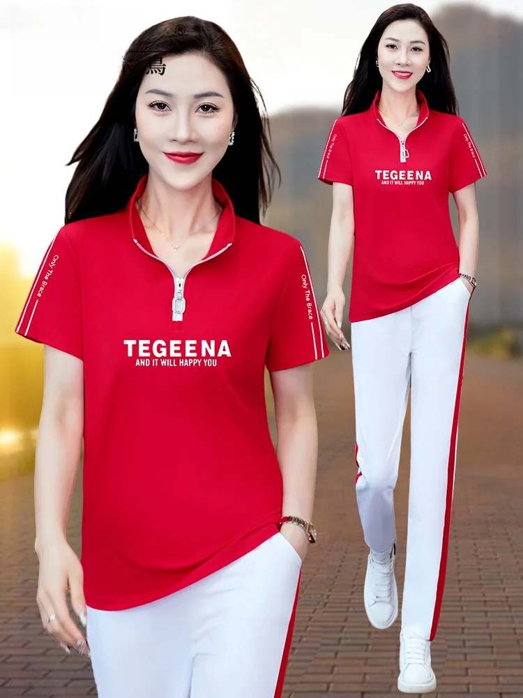 TUCANO Ice Silk Sports Set Women's Summer 2026 New Sle Square Dance T Dancing Fitn Casual Two Piece Set
TUCANO Ice Silk Sports Set Women's Summer 2026 New Sle Square Dance T Dancing Fitn Casual Two Piece Set