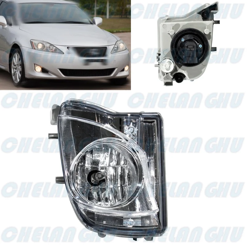 Для Lexus Is250/Is350 2006 2007 2008 2009 2010 автомобильные аксессуары правый передний бампер противотуманные фары лампа LX2593106
Для Lexus Is250/Is350 2006 2007 2008 2009 2010 автомобильные аксессуары правый передний бампер противотуманные фары лампа LX2593106
