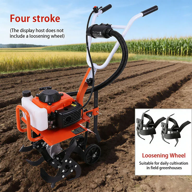 New4-Stroke Gasoline Micro Cultivator Agricultural Garden Tools Gasoline Multi-function Minitype Rotary Tiller Machinery for Far
New4-Stroke Gasoline Micro Cultivator Agricultural Garden Tools Gasoline Multi-function Minitype Rotary Tiller Machinery for Far