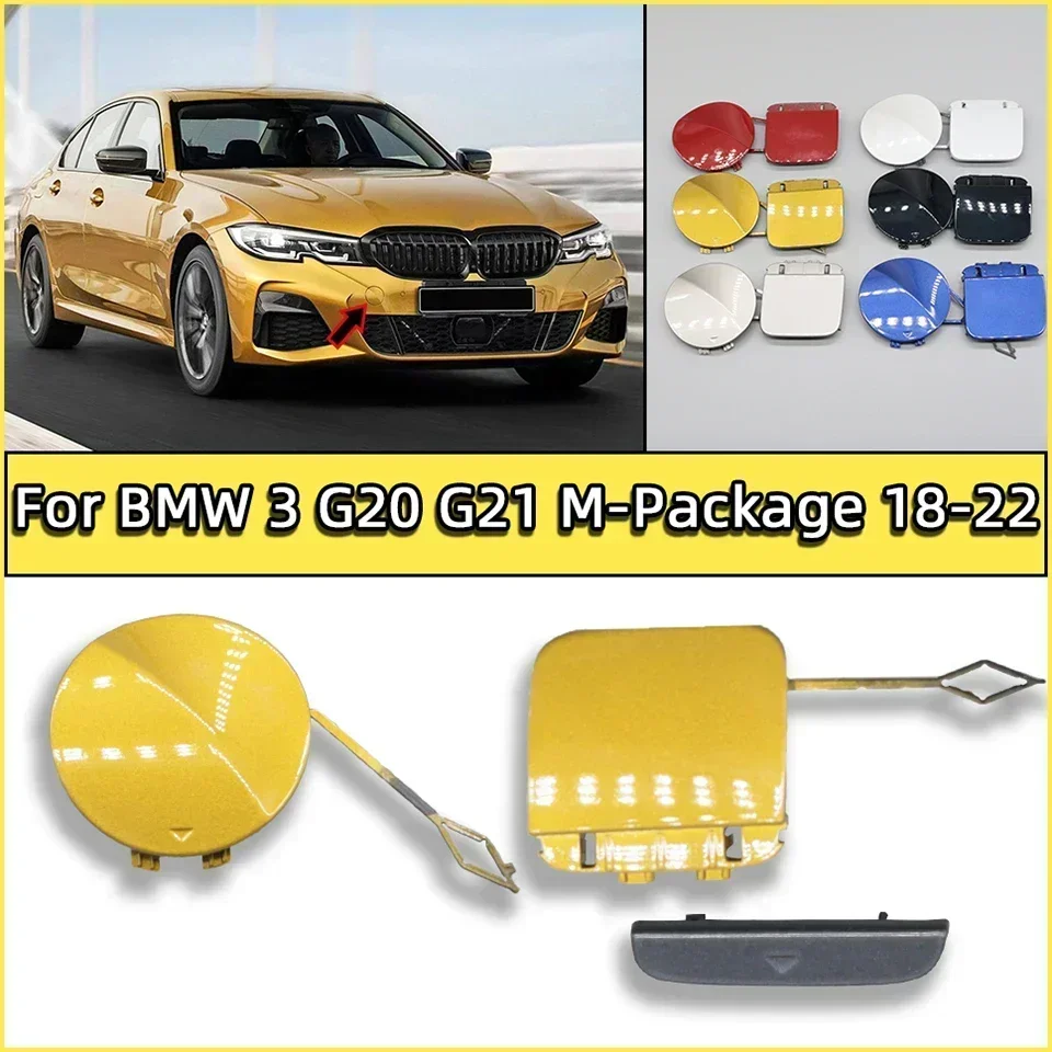 Для BMW 3 G20 G21 M-Sport 2018 2019 2020 2021 2022 Передний Задний бампер буксировочный крючок крышка корпус буксировочный #51118099893 51128099902
Для BMW 3 G20 G21 M-Sport 2018 2019 2020 2021 2022 Передний Задний бампер буксировочный крючок крышка корпус буксировочный #51118099893 51128099902
