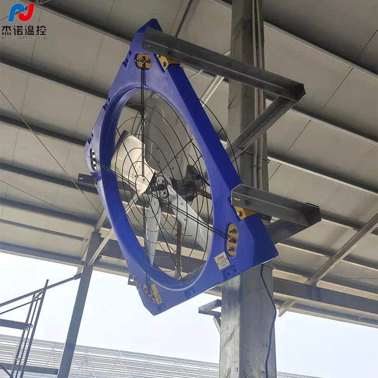 Изготовленный на заказ высокоэффективный подвесной вентилятор для скота, фермы, коровьего дома, потолочный вентилятор
Изготовленный на заказ высокоэффективный подвесной вентилятор для скота, фермы, коровьего дома, потолочный вентилятор