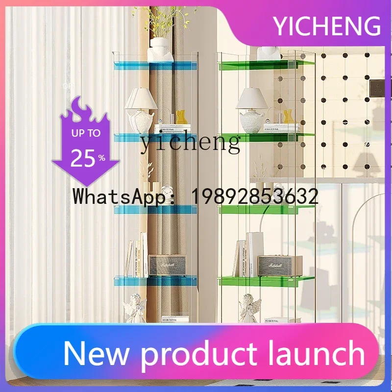 X1 Light Luxury Narrow Storage Rack Acrylic Display Cabinet Living Room Small Storage Display Rack Multi-layer Floor Bookshelf
X1 Light Luxury Narrow Storage Rack Acrylic Display Cabinet Living Room Small Storage Display Rack Multi-layer Floor Bookshelf