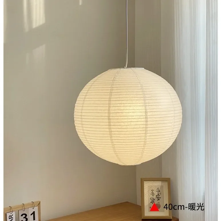 Unique Paper Lamps for Cozy Nights Enhance Artistic Atmosphere Ideal for Bedroom Dining Room Living Room Decor
Unique Paper Lamps for Cozy Nights Enhance Artistic Atmosphere Ideal for Bedroom Dining Room Living Room Decor