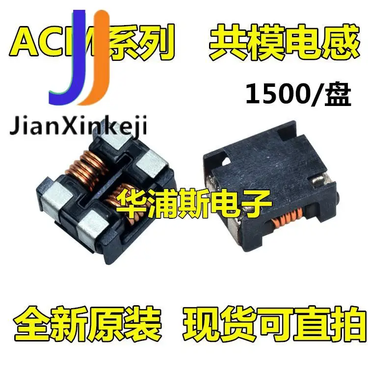 10pcs 100% orginal new SMD common mode inductor 7060 700 ohm filter ACM7060-701-2PL-TL01
10pcs 100% orginal new SMD common mode inductor 7060 700 ohm filter ACM7060-701-2PL-TL01