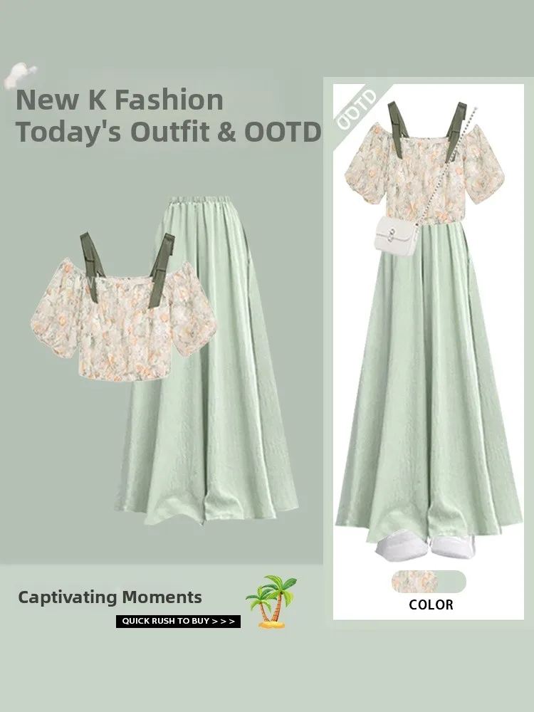 Dopamine Floral Print Short Top Women's Summer Fashion Loose Slimming Midi Skirt Pants Set Polyester Fiber round Neck Short S...
Dopamine Floral Print Short Top Women's Summer Fashion Loose Slimming Midi Skirt Pants Set Polyester Fiber round Neck Short S...