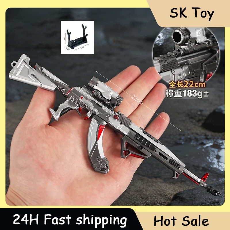 23cm Delta Force Model Alloy Gun Toy AKM - Dawn Vigil Assault Rifle Desktop Ornaments Collection Boys Gifts Figure
23cm Delta Force Model Alloy Gun Toy AKM - Dawn Vigil Assault Rifle Desktop Ornaments Collection Boys Gifts Figure