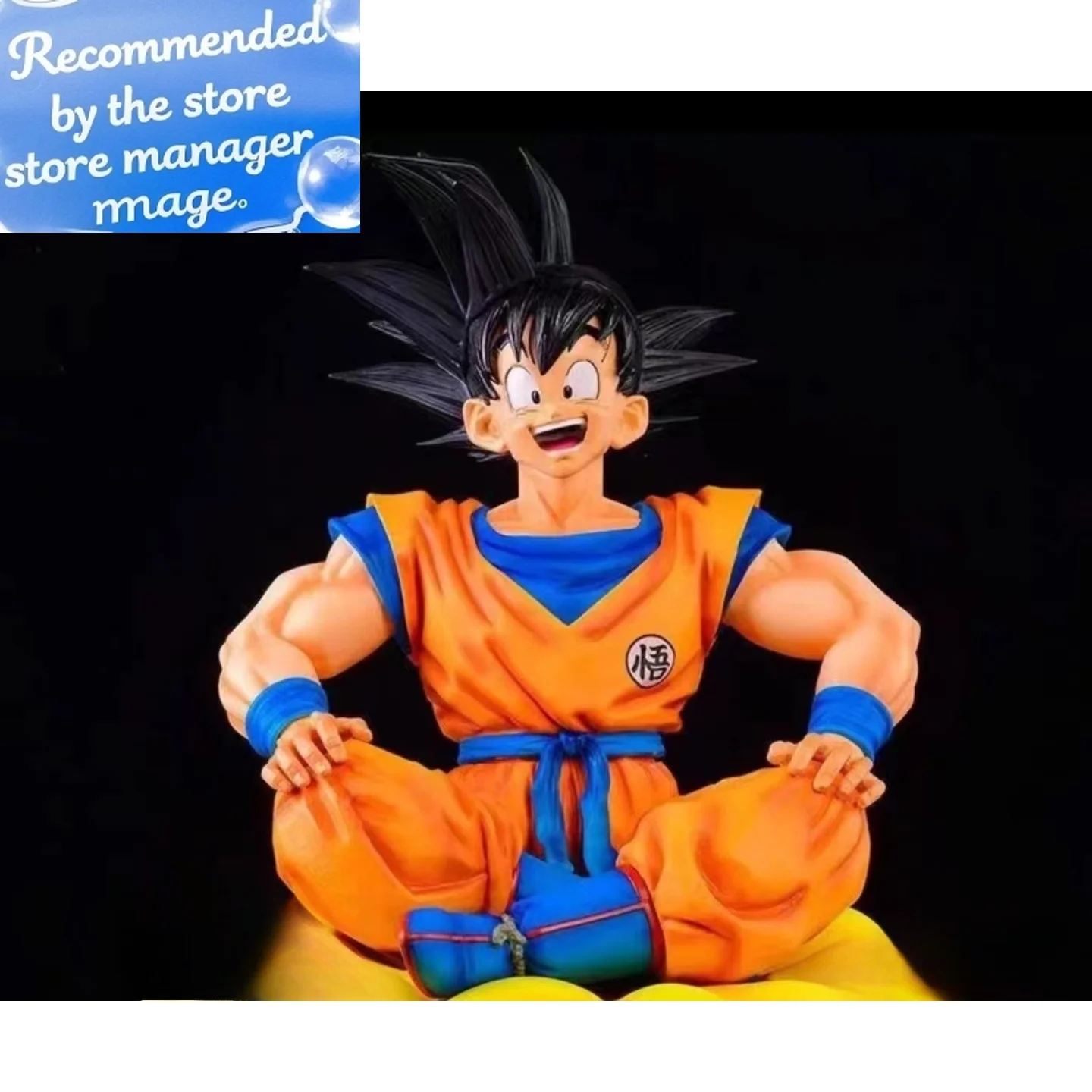 13 см/5,1 дюйма Dragon Ball персонаж мультфильма сидящая фигурка Сунь Укун модель коллекция украшения украшения игрушки подарок
13 см/5,1 дюйма Dragon Ball персонаж мультфильма сидящая фигурка Сунь Укун модель коллекция украшения украшения игрушки подарок