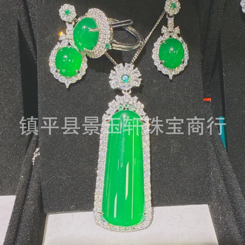 Новый набор из трех предметов Gaobing: посеребренное серебро 925 пробы с инкрустацией зеленым халцедоном, доступны различные варианты, нефрит
Новый набор из трех предметов Gaobing: посеребренное серебро 925 пробы с инкрустацией зеленым халцедоном, доступны различные варианты, нефрит