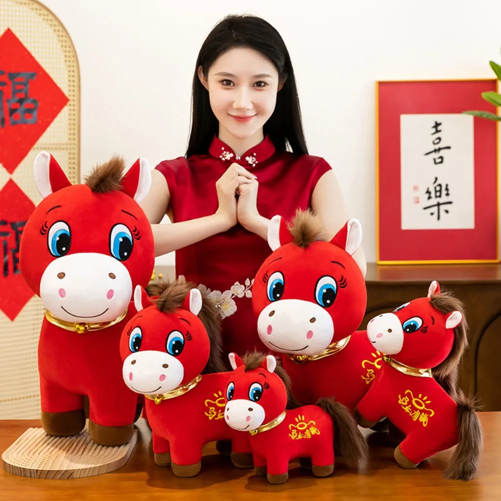 20/25/30cm Zodiac Horse Doll PP Cotton Filling Cute 2026 New Year Mascot Good Luck Plush Horse Toys Car Seat Decor
20/25/30cm Zodiac Horse Doll PP Cotton Filling Cute 2026 New Year Mascot Good Luck Plush Horse Toys Car Seat Decor