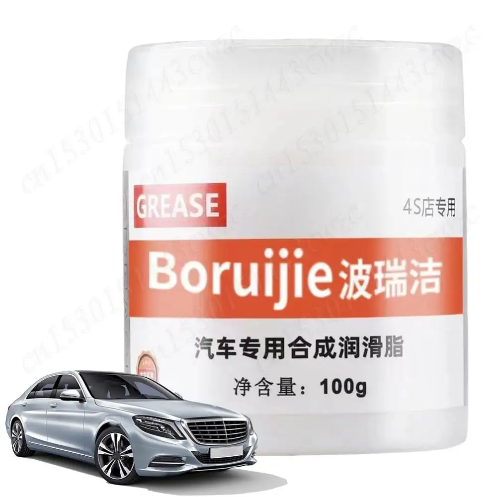 Car Sunroof Track Lubricating Grease Plastic Keyboard Gear Oil Grease Hinge Gear Synthetic Grease for Mechanical Maintenance
Car Sunroof Track Lubricating Grease Plastic Keyboard Gear Oil Grease Hinge Gear Synthetic Grease for Mechanical Maintenance
