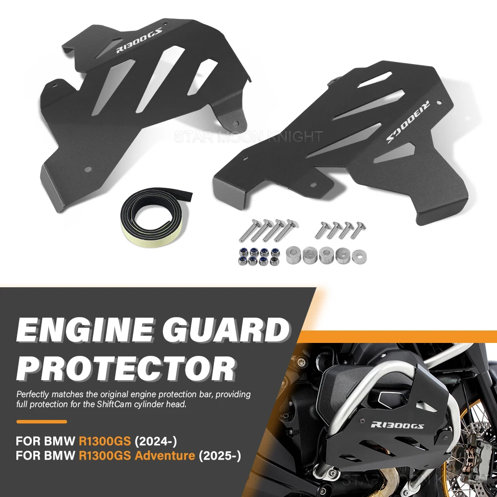 For BMW R1300GS 2024 R 1300 GS ADV 2025 2026 Motorcycle Accessories Engine Protection Bars Cover Cylinder Head Guards Protector
For BMW R1300GS 2024 R 1300 GS ADV 2025 2026 Motorcycle Accessories Engine Protection Bars Cover Cylinder Head Guards Protector