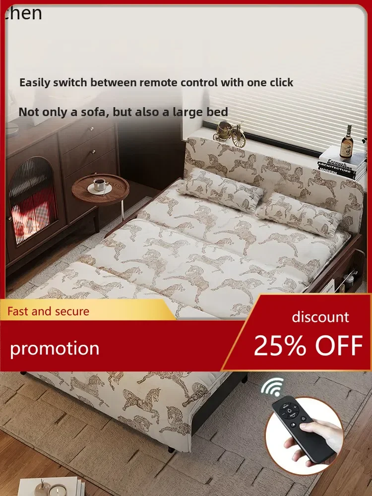 YFY sofa bed multi-functional small apartment study retro telescopic bed folding dual-purpose Internet celebrity
YFY sofa bed multi-functional small apartment study retro telescopic bed folding dual-purpose Internet celebrity