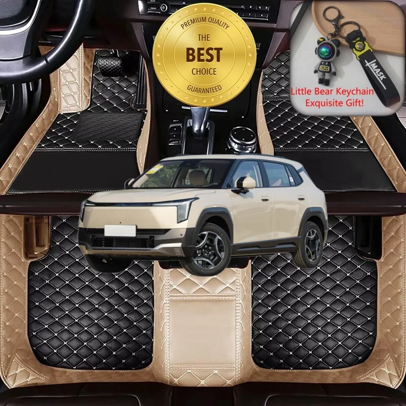 Customized Fit for Dongfeng Nammi 06 Car Floor Mats Car Accessories Tailored Auto Carpet Liner Mats Rugs Left/Right-hand Drive
Customized Fit for Dongfeng Nammi 06 Car Floor Mats Car Accessories Tailored Auto Carpet Liner Mats Rugs Left/Right-hand Drive