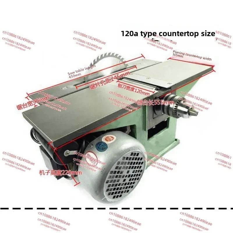 Multifunctional electric planer chainsaw table saw woodworking planer three-in-one automatic woodworking machine one
Multifunctional electric planer chainsaw table saw woodworking planer three-in-one automatic woodworking machine one