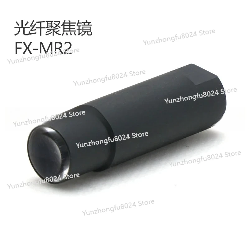 New FX-MR1 FX-MR2 FX-MR3 FX-MR5 FX-MR6 Optical Fiber Sensors Focus Lens
New FX-MR1 FX-MR2 FX-MR3 FX-MR5 FX-MR6 Optical Fiber Sensors Focus Lens