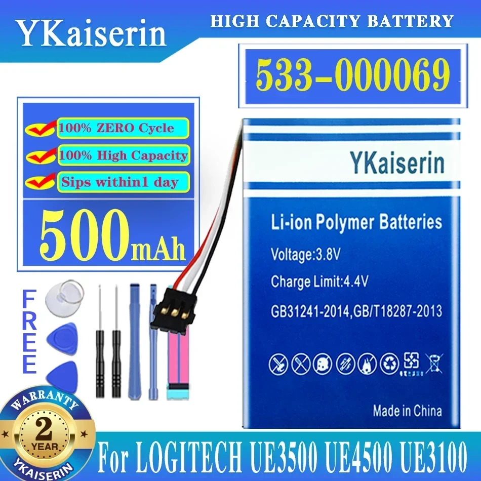 Аккумулятор для наушников 500 мАч для LOGITECH UE3500 UE4500 UE3100 Полимерный для наушников 533- 000069 Прочный и эффективный
Аккумулятор для наушников 500 мАч для LOGITECH UE3500 UE4500 UE3100 Полимерный для наушников 533- 000069 Прочный и эффективный