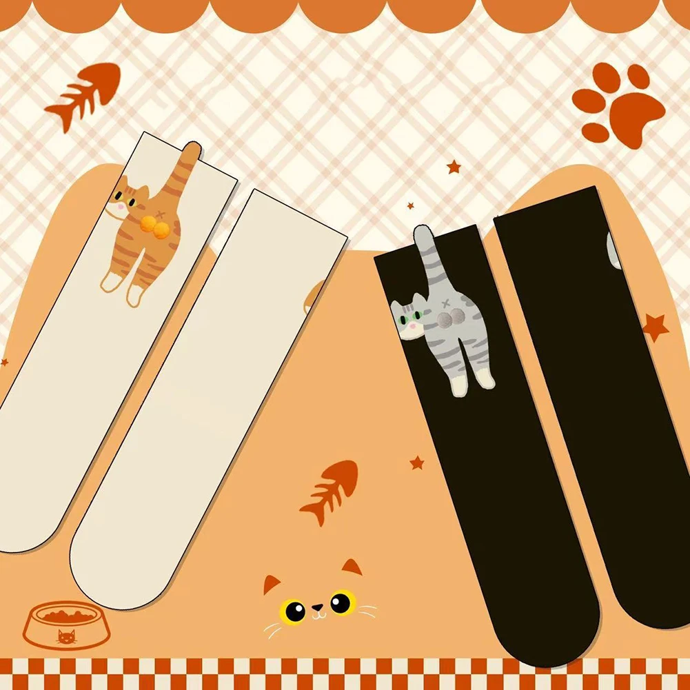 1/2/4 пары носков с милым котом из мультфильма и шариками, кавайные вязаные носки для женщин и девочек, носки для сна со средней трубкой, носки-тапочки с принтом кота
1/2/4 пары носков с милым котом из мультфильма и шариками, кавайные вязаные носки для женщин и девочек, носки для сна со средней трубкой, носки-тапочки с принтом кота