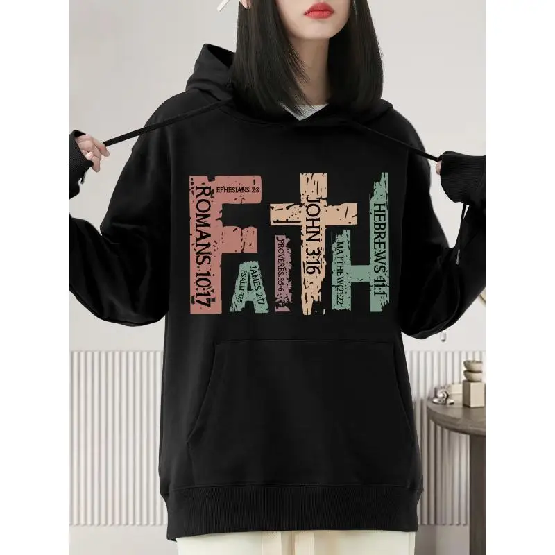 "Faith Hoodie. Women Men Christian Graphic Jumper. Bible Verse Pullover. John 3:16 Religious Top. Spiritual Gift Apparel."
"Faith Hoodie. Women Men Christian Graphic Jumper. Bible Verse Pullover. John 3:16 Religious Top. Spiritual Gift Apparel."