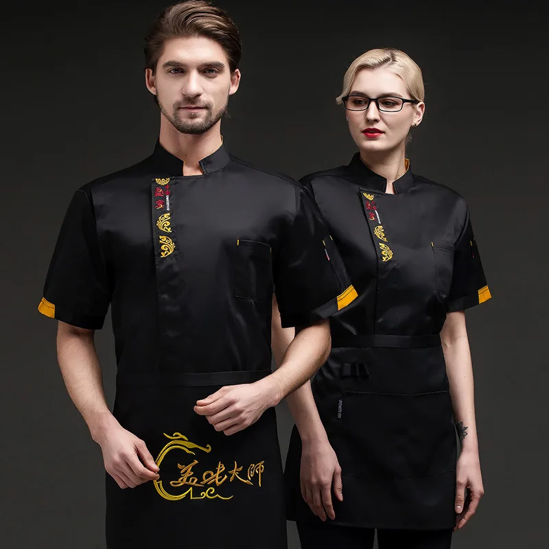 Chef uniforms for men and women in hotels and restaurants, chef workwear, summer kitchen uniforms, breathable
Chef uniforms for men and women in hotels and restaurants, chef workwear, summer kitchen uniforms, breathable