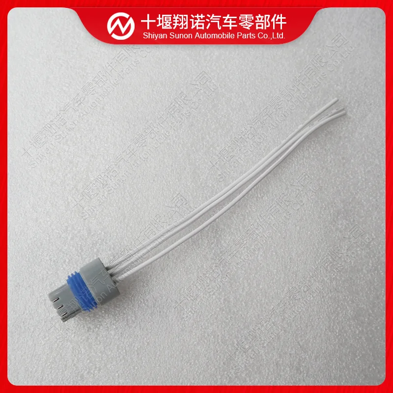 5Pcs for K38 K50 K19 temperature sensor wiring harness 3056356 3056357
5Pcs for K38 K50 K19 temperature sensor wiring harness 3056356 3056357